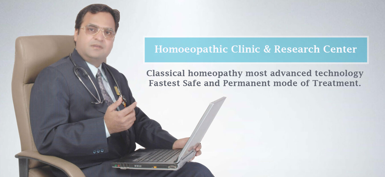 Utkarsh Homoeopathic Clinic & Research Center